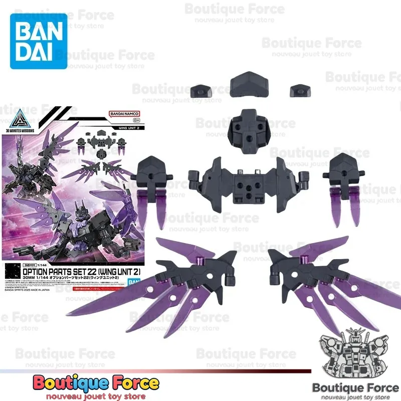 Конструктор Bandai Gundam Wing Unit 2, модель 1/144, набор деталей для аниме-фигурок, 30 мм, сборная игрушка для коллекционеров, подарки для детей
Конструктор Bandai Gundam Wing Unit 2, модель 1/144, набор деталей для аниме-фигурок, 30 мм, сборная игрушка для коллекционеров, подарки для детей