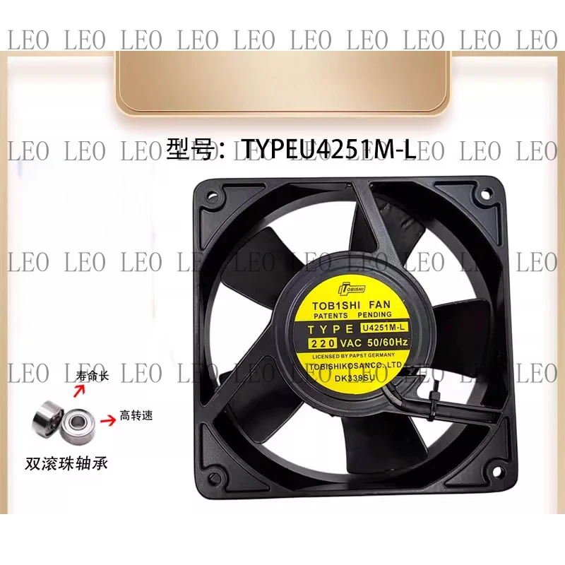 SS For Toshib TYPEU4251M-L AC220v 12025 12cm Metal Iron Blade Fan
SS For Toshib TYPEU4251M-L AC220v 12025 12cm Metal Iron Blade Fan