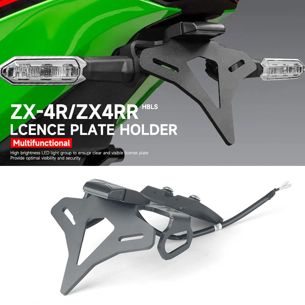 Для Kawasaki ZX-4R ZX4RR ZX4R 2023 2024 задний короткий хвост для мотоцикла аккуратный держатель номерного знака комплект кронштейнов
Для Kawasaki ZX-4R ZX4RR ZX4R 2023 2024 задний короткий хвост для мотоцикла аккуратный держатель номерного знака комплект кронштейнов