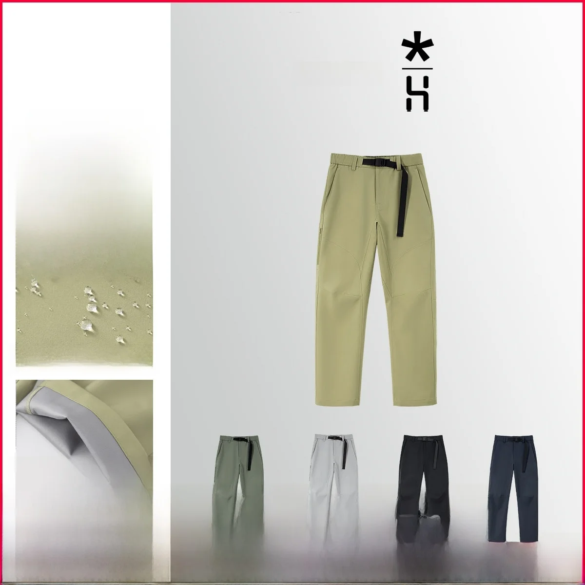 Outdoor Leisure Pants Men's Lightweight Spring Autumn Sports Commuting 4D Stereo Tailoring Straight Leg Pants Faion Urban
Outdoor Leisure Pants Men's Lightweight Spring Autumn Sports Commuting 4D Stereo Tailoring Straight Leg Pants Faion Urban