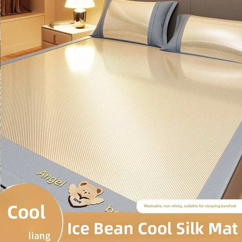 Ice Silk Cooling Mat Single Person Pure Color Bed Cover Air Conditioned Soft Mat Bedding Vine Rattan Quiltable Breathable
Ice Silk Cooling Mat Single Person Pure Color Bed Cover Air Conditioned Soft Mat Bedding Vine Rattan Quiltable Breathable