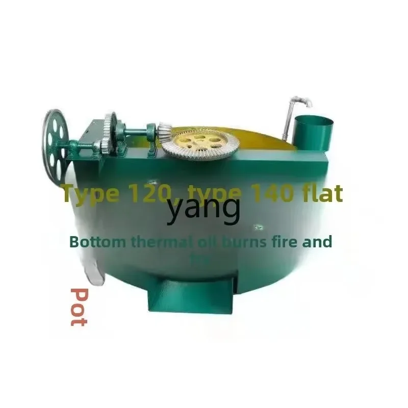 LTT oil pressing electric heating, flat bottom heat transfer oil wok frying machine
LTT oil pressing electric heating, flat bottom heat transfer oil wok frying machine