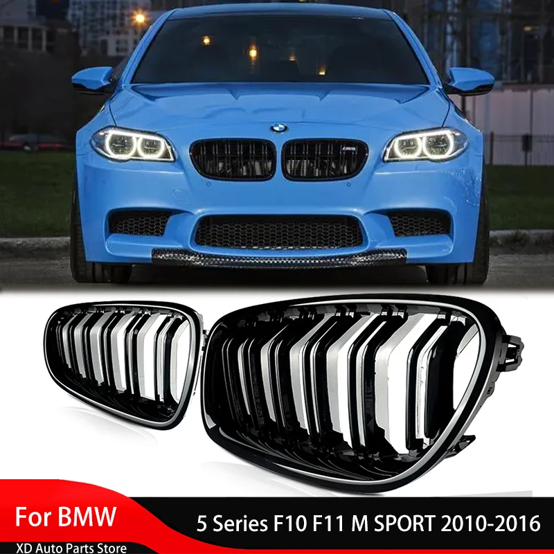 Для BMW 5 серии F10 F11 M SPORT 2010-2016 Решетка воздухозаборника Автомобильная решетка Двойная решетка Автозапчасти Крышка переднего бампера
Для BMW 5 серии F10 F11 M SPORT 2010-2016 Решетка воздухозаборника Автомобильная решетка Двойная решетка Автозапчасти Крышка переднего бампера