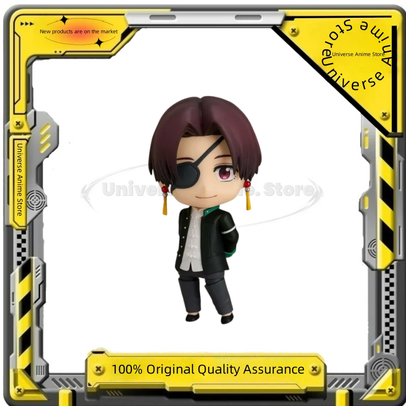 Оригинальная Good Smile Company No 2746 Hajime WIND BREAKER, натуральная аниме-фигурка, Коллекционная модель, фигурка, украшение, подарок
Оригинальная Good Smile Company No 2746 Hajime WIND BREAKER, натуральная аниме-фигурка, Коллекционная модель, фигурка, украшение, подарок