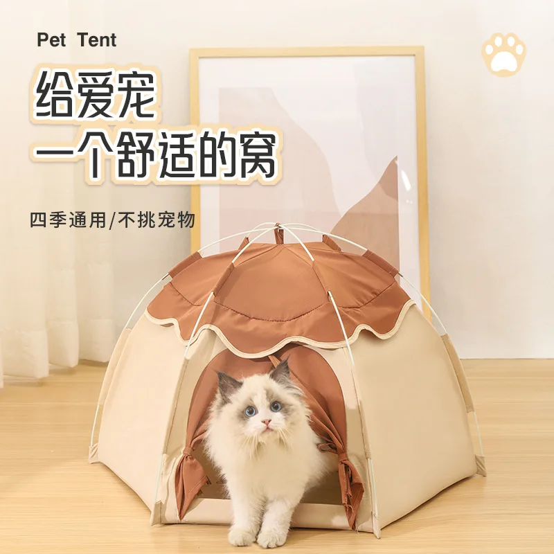 Closed Cat Nest for All Seasons, Summer Cool Tent, Dog House, Pet Supplies, Internet Celebrity
Closed Cat Nest for All Seasons, Summer Cool Tent, Dog House, Pet Supplies, Internet Celebrity