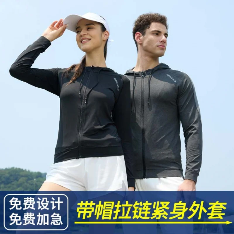 Custom Spring and Autumn Long Sleeve Fitness Shirt Men, Tight-fitting Quick-dry Sports Running Compression Training Hoodie C
Custom Spring and Autumn Long Sleeve Fitness Shirt Men, Tight-fitting Quick-dry Sports Running Compression Training Hoodie C