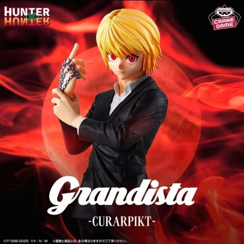 BANDAI Grandista GROS Hunter Hunter 27cm Kurapika Action Figures Model PVC Collectible Birthday Toys Gift Home Decorations
BANDAI Grandista GROS Hunter Hunter 27cm Kurapika Action Figures Model PVC Collectible Birthday Toys Gift Home Decorations