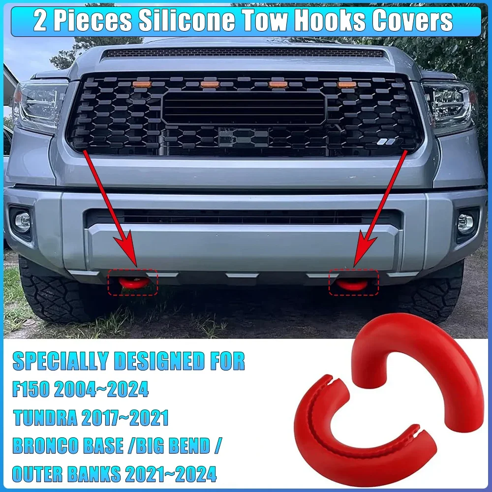 Red 2 Pieces Tow Hooks Covers for Ford F150 2004-2024 Tow Hook Sleeve Professional Silicone Covers Exterior Parts
Red 2 Pieces Tow Hooks Covers for Ford F150 2004-2024 Tow Hook Sleeve Professional Silicone Covers Exterior Parts