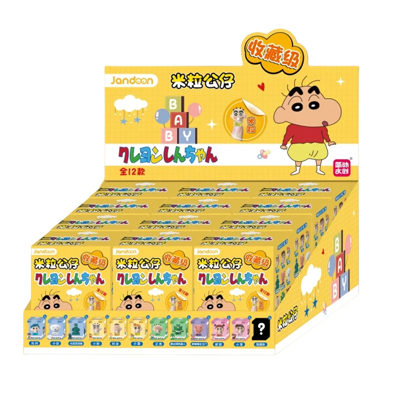 Набор из 12 мини-фигурок Crayon Shin-chan в закрытой упаковке, милые аниме-персонажи, игрушки-модели, декор для дома, подарок на день рождения для детей
Набор из 12 мини-фигурок Crayon Shin-chan в закрытой упаковке, милые аниме-персонажи, игрушки-модели, декор для дома, подарок на день рождения для детей