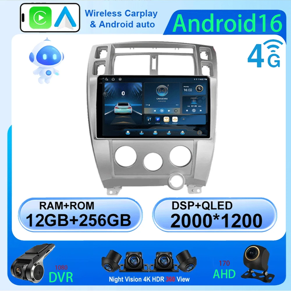 Автомобильный радиоприемник LJZN Android 16 для Hyundai Tucson 2004-2013, мультимедийный видеоплеер, стерео GPS-навигация, Carplay QLED 5G + WIFI
Автомобильный радиоприемник LJZN Android 16 для Hyundai Tucson 2004-2013, мультимедийный видеоплеер, стерео GPS-навигация, Carplay QLED 5G + WIFI