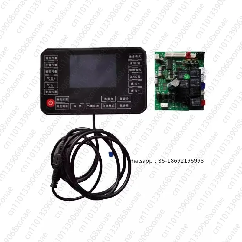 Массажное кресло Плата управления сенсорным экраном Плата дистанционного управления
Массажное кресло Плата управления сенсорным экраном Плата дистанционного управления