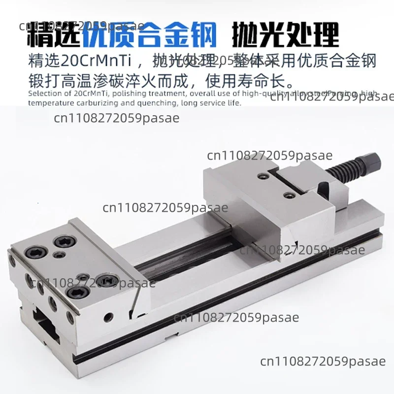 Precision Modular Vise; Sliding Block for CNC Machining Centers; GT853 Milling Machine-Specific Fixture; Bench Vise
Precision Modular Vise; Sliding Block for CNC Machining Centers; GT853 Milling Machine-Specific Fixture; Bench Vise