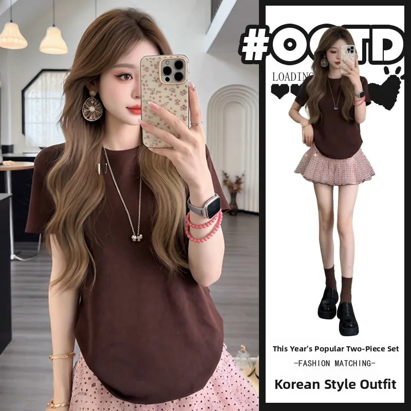 Chic Polka Dot High Waist Half Skirt Short Sleeve T-Shirt Set Casual Style Summer Fashion Women's Two-Piece Suit Polyester Blend
Chic Polka Dot High Waist Half Skirt Short Sleeve T-Shirt Set Casual Style Summer Fashion Women's Two-Piece Suit Polyester Blend