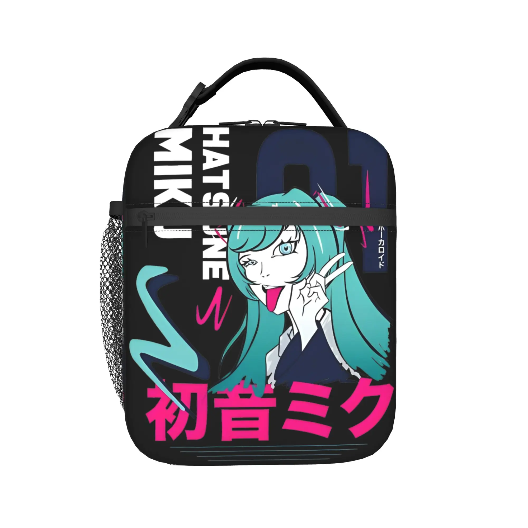 Hatsune Miku Cyberpunk Insulated Lunch Bag for Men Women Storage Food Box Reusable Thermal Cooler Lunch Boxes For Picnic
Hatsune Miku Cyberpunk Insulated Lunch Bag for Men Women Storage Food Box Reusable Thermal Cooler Lunch Boxes For Picnic