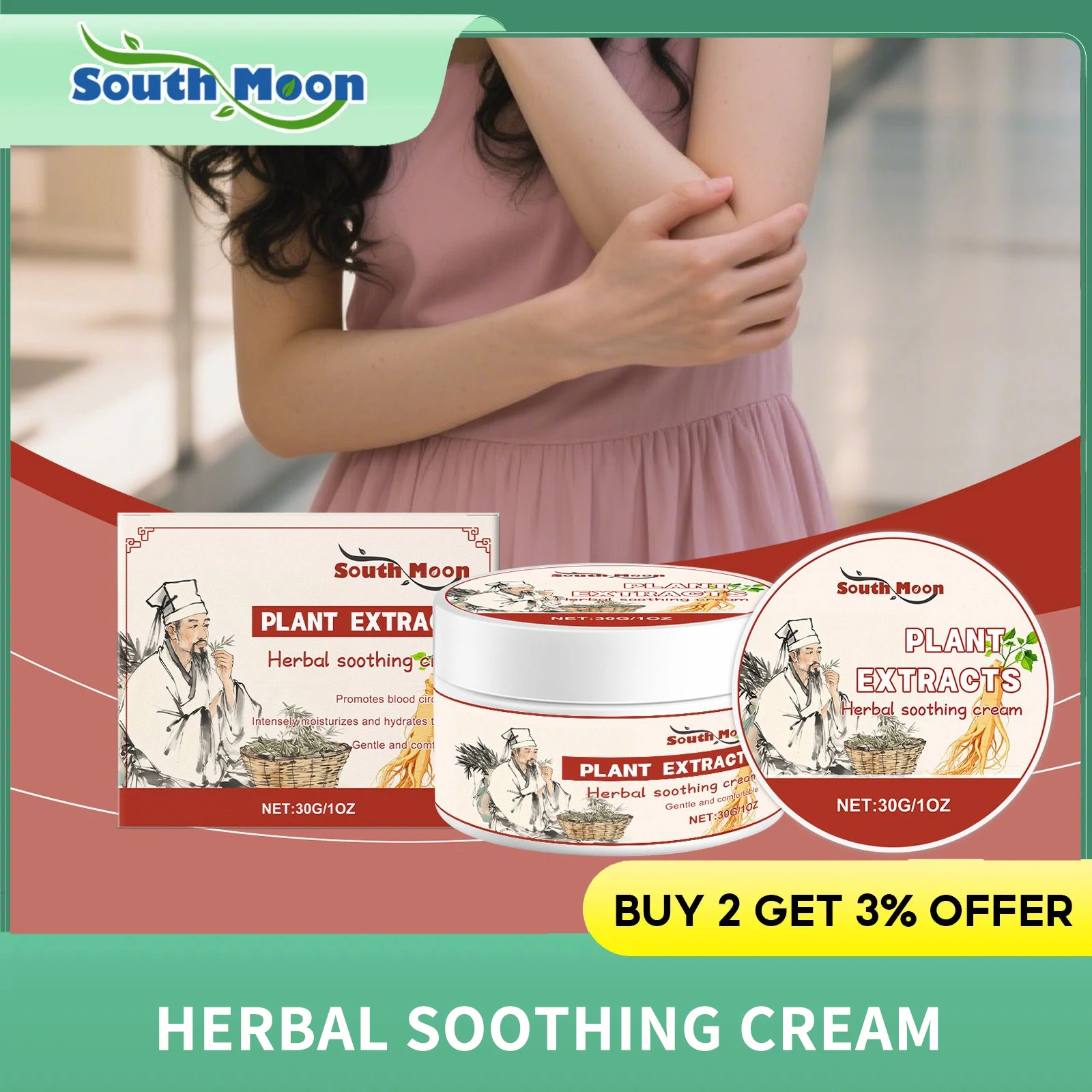 Травяная мазь для суставов, снимает болезненность, расслабление мышц, уменьшает отеки, улучшает кровообращение, питательный крем от артрита
Травяная мазь для суставов, снимает болезненность, расслабление мышц, уменьшает отеки, улучшает кровообращение, питательный крем от артрита