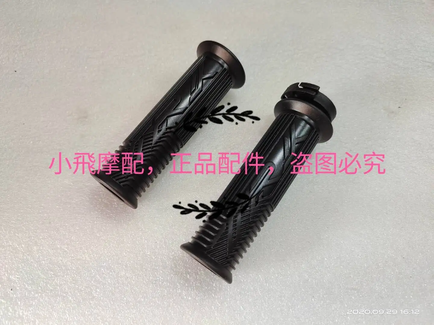Fit Benelli Trk502x 502 Accessories Trk 502x Rubber Grips Steering Grips Handlebars
Fit Benelli Trk502x 502 Accessories Trk 502x Rubber Grips Steering Grips Handlebars