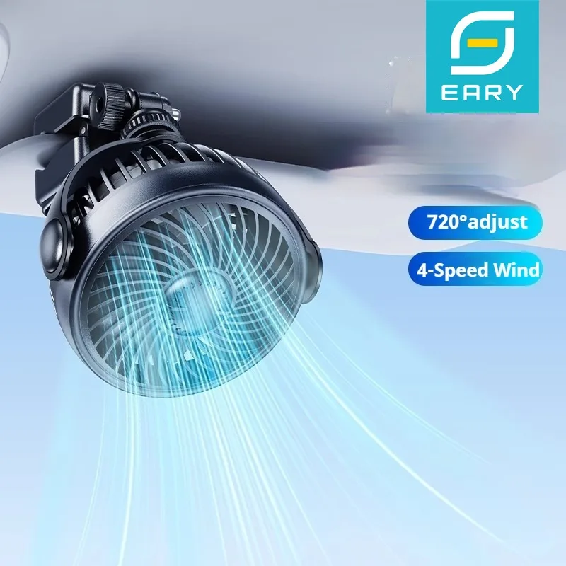 Eary Car Clip on Fan Portable Golf Cart Fan Summer Cooler Clamp 4 Speed Wind 2000mAh Rechargeable Baby Stroller Car Accessories
Eary Car Clip on Fan Portable Golf Cart Fan Summer Cooler Clamp 4 Speed Wind 2000mAh Rechargeable Baby Stroller Car Accessories