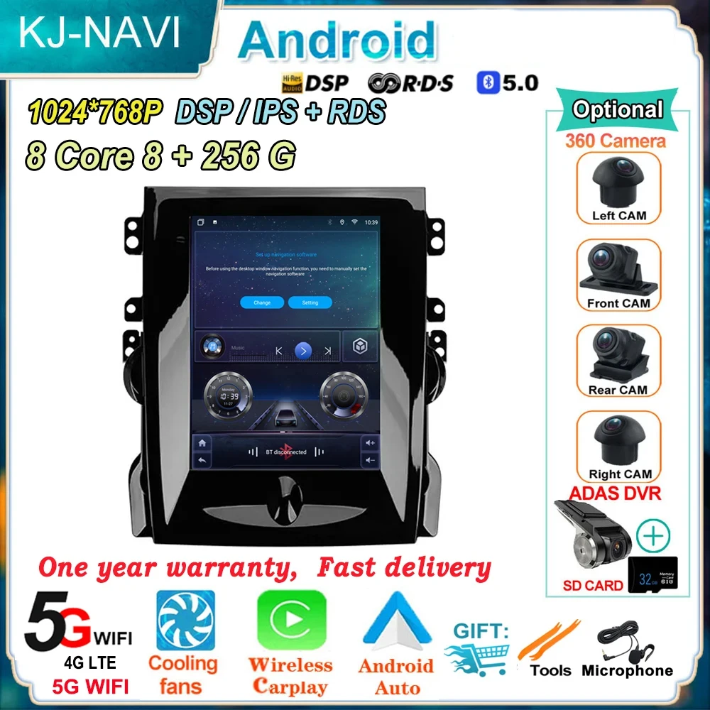 Автомагнитола для Chevrolet Malibu 8 2012-2015, мультимедийный плеер на Android 14, GPS-навигация, стерео, 8 ГБ + 256 ГБ, Wi-Fi, BT 5,0 Carplay
Автомагнитола для Chevrolet Malibu 8 2012-2015, мультимедийный плеер на Android 14, GPS-навигация, стерео, 8 ГБ + 256 ГБ, Wi-Fi, BT 5,0 Carplay