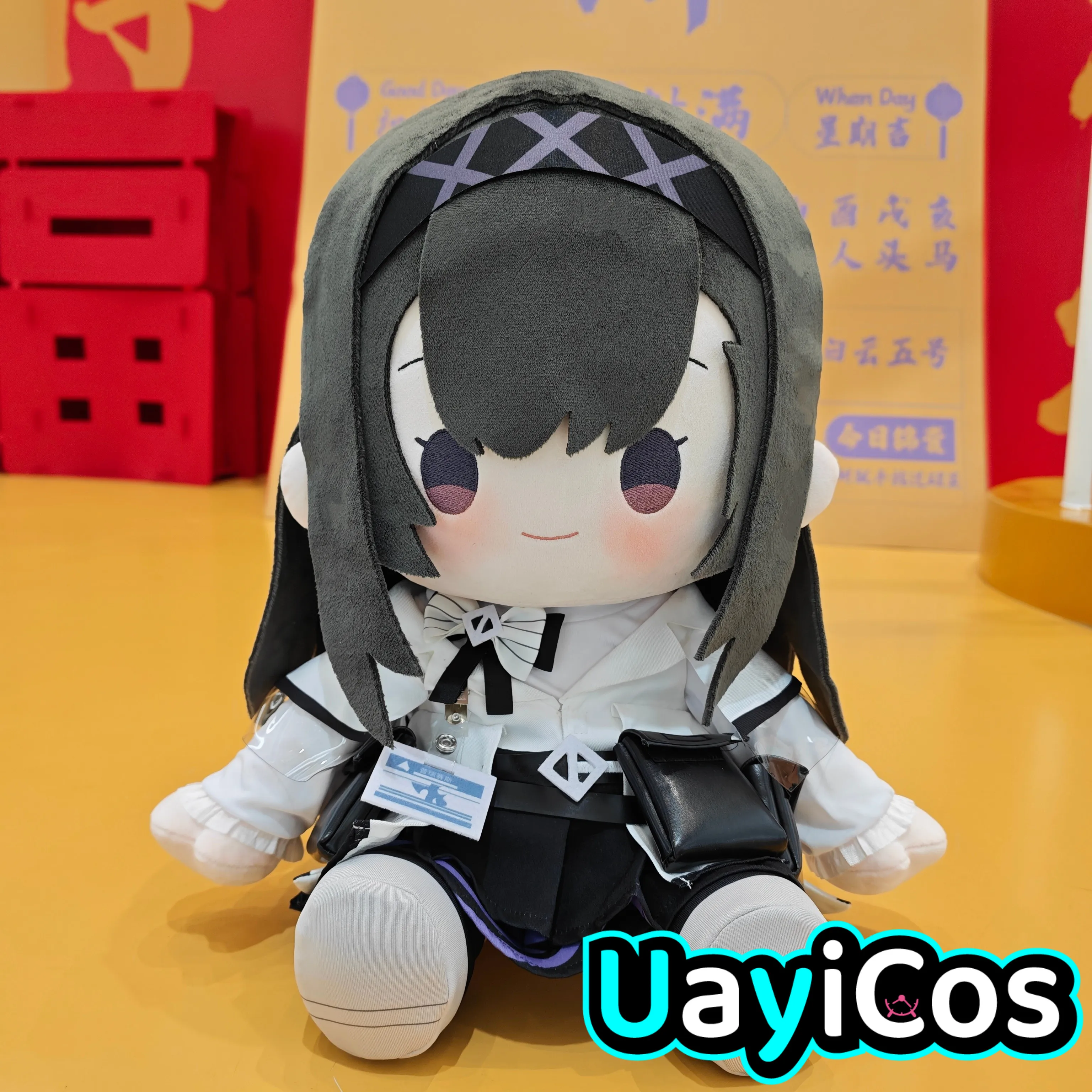 40cm Arknights Priestess Stuffed Plushie Doll Clothes Pillow Anime Game Ornament Toy Gift Cosplay Costume
40cm Arknights Priestess Stuffed Plushie Doll Clothes Pillow Anime Game Ornament Toy Gift Cosplay Costume