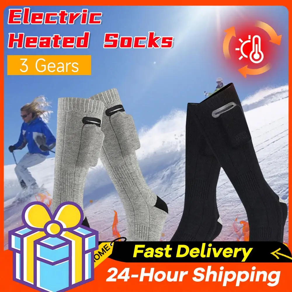 Электрические термоноски с подогревом, 3 режима, зимние, для активного отдыха, для катания на лыжах, для мужчин и женщин
Электрические термоноски с подогревом, 3 режима, зимние, для активного отдыха, для катания на лыжах, для мужчин и женщин