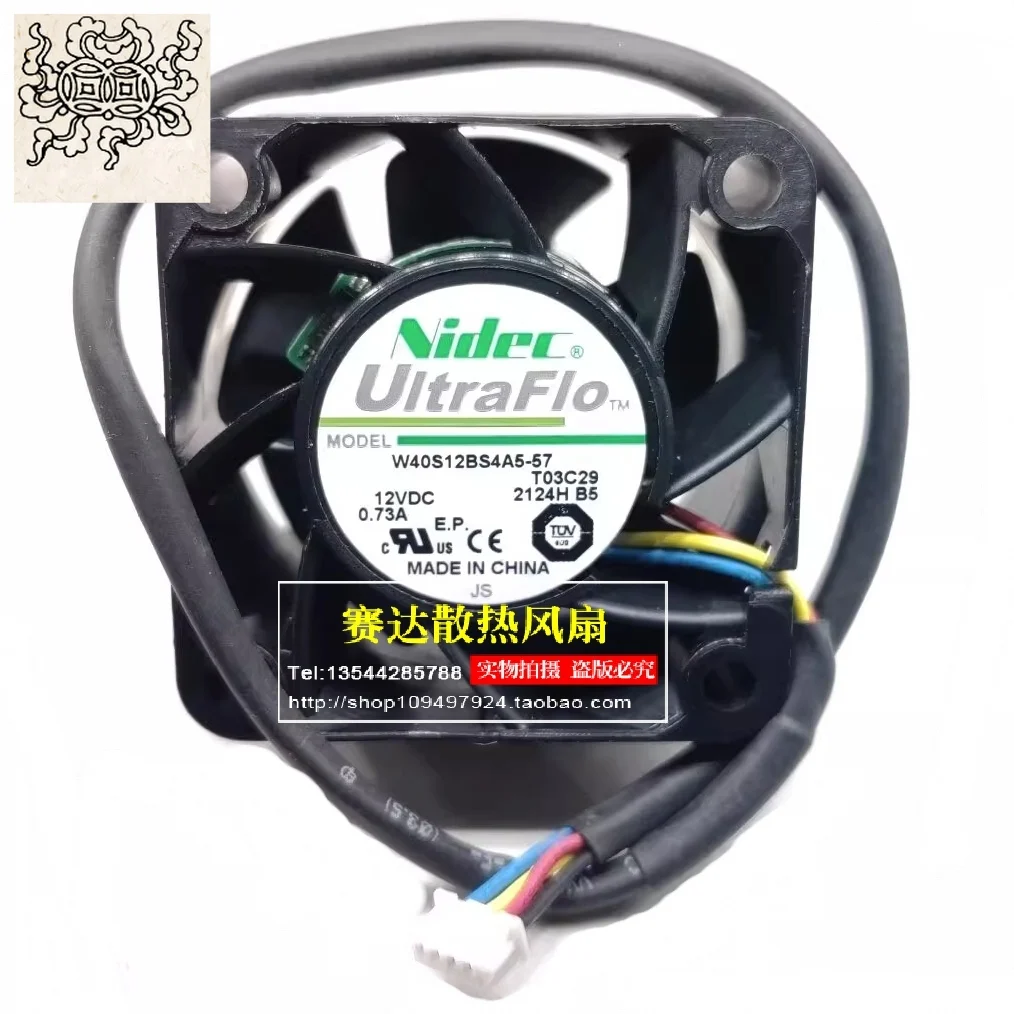 Jinlingge для Nidec W40S12BS4A5-57 T03C29 4028 12 В 0,73 А мощный охлаждающий вентилятор 40*40*28 мм
Jinlingge для Nidec W40S12BS4A5-57 T03C29 4028 12 В 0,73 А мощный охлаждающий вентилятор 40*40*28 мм