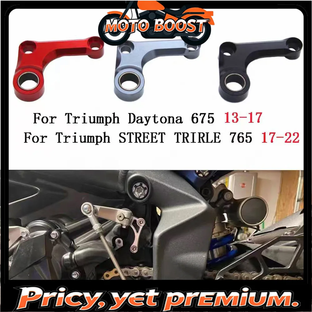 【Premium quality】For Triumph Street Trip 765 Street Trip 765 Modified Shift Bracket Shift Stabilizer Motorcycle Parts
【Premium quality】For Triumph Street Trip 765 Street Trip 765 Modified Shift Bracket Shift Stabilizer Motorcycle Parts