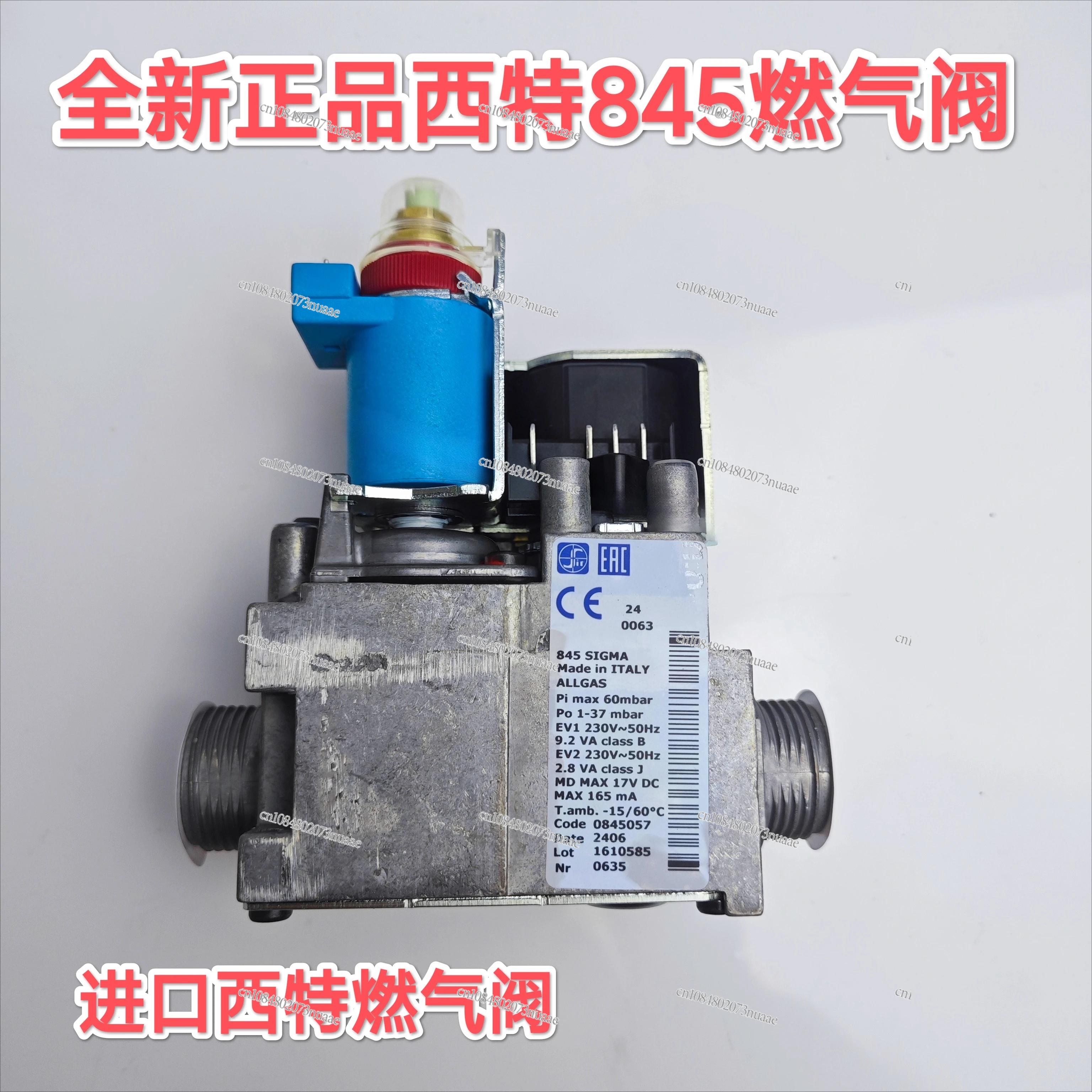 Little Squirrel Beretta Viessmann Hilti Haier Настенный газовый пропорциональный клапан котла SIT 845, универсальный
Little Squirrel Beretta Viessmann Hilti Haier Настенный газовый пропорциональный клапан котла SIT 845, универсальный