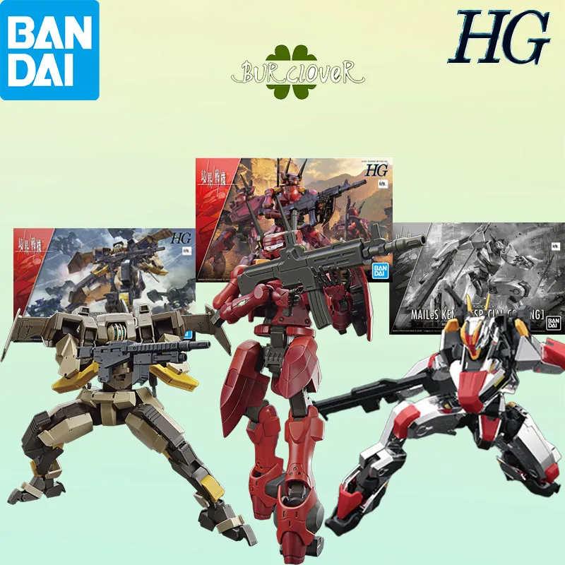 Bandai Original HG AMAIM Warrior at the Borderline NYUREN BRADY HOUND Anime Action Figure Assembly Model Toys Gifts For Children
Bandai Original HG AMAIM Warrior at the Borderline NYUREN BRADY HOUND Anime Action Figure Assembly Model Toys Gifts For Children
