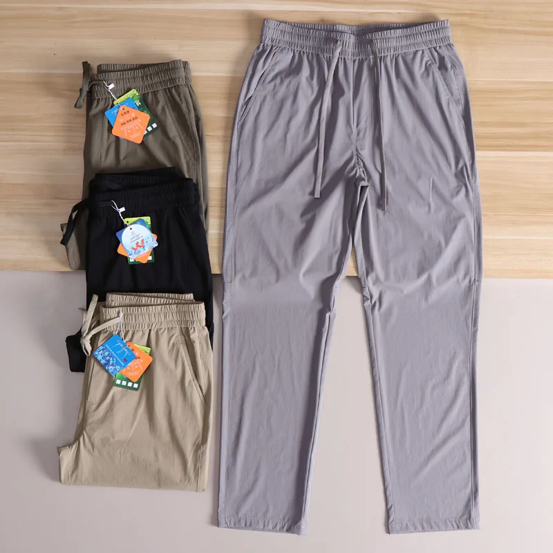 Qui Dry Laser Perforated Breathable Cool Feeling UPF50 Мужские тонкие спортивные повседневные длинные брюки весна-лето Faionable Urban S...
Qui Dry Laser Perforated Breathable Cool Feeling UPF50 Мужские тонкие спортивные повседневные длинные брюки весна-лето Faionable Urban S...