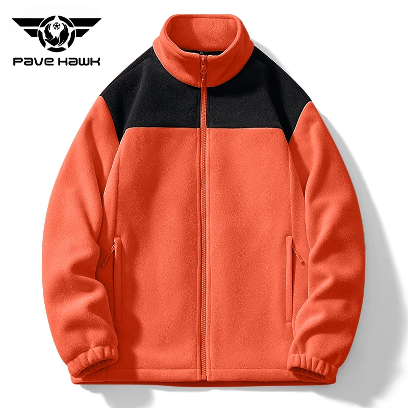 Autumn Winter Fleece Jacket Men Women Outdoor Hiking Camping Climbing Travel Jackets Stand Collar Windproof Warm Fleece Coat
Autumn Winter Fleece Jacket Men Women Outdoor Hiking Camping Climbing Travel Jackets Stand Collar Windproof Warm Fleece Coat