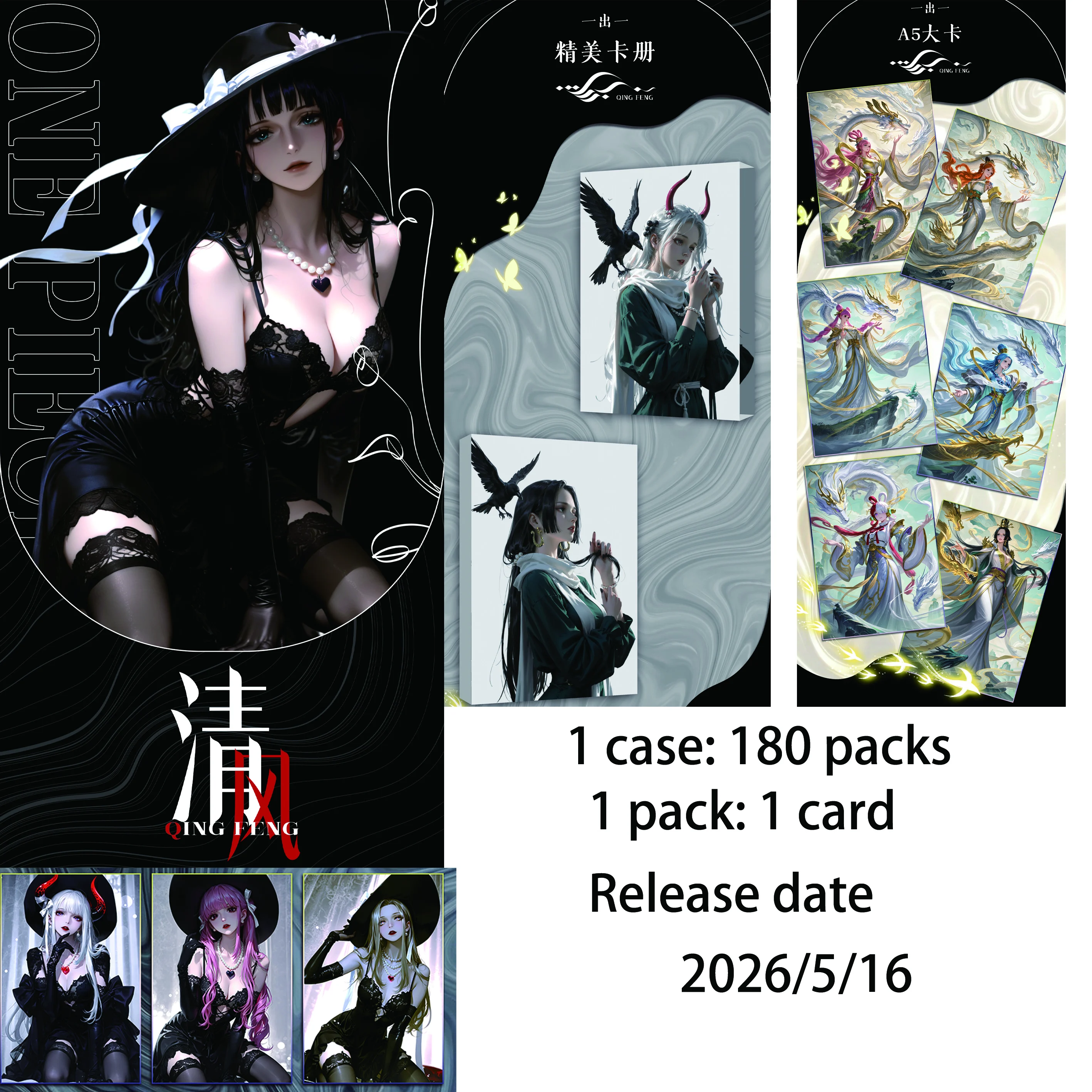 Anime Collection Cards Booster Box Rare SSR UR Trading Cards High Quality Chinese Version
Anime Collection Cards Booster Box Rare SSR UR Trading Cards High Quality Chinese Version