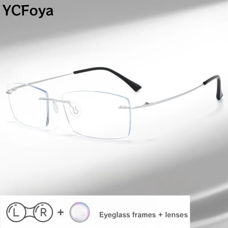 Men's High-quality Rimless Square Finished Glasses Women's Anti blue light Photochromic Optical Prescription Eyeglasses 8161WK
Men's High-quality Rimless Square Finished Glasses Women's Anti blue light Photochromic Optical Prescription Eyeglasses 8161WK