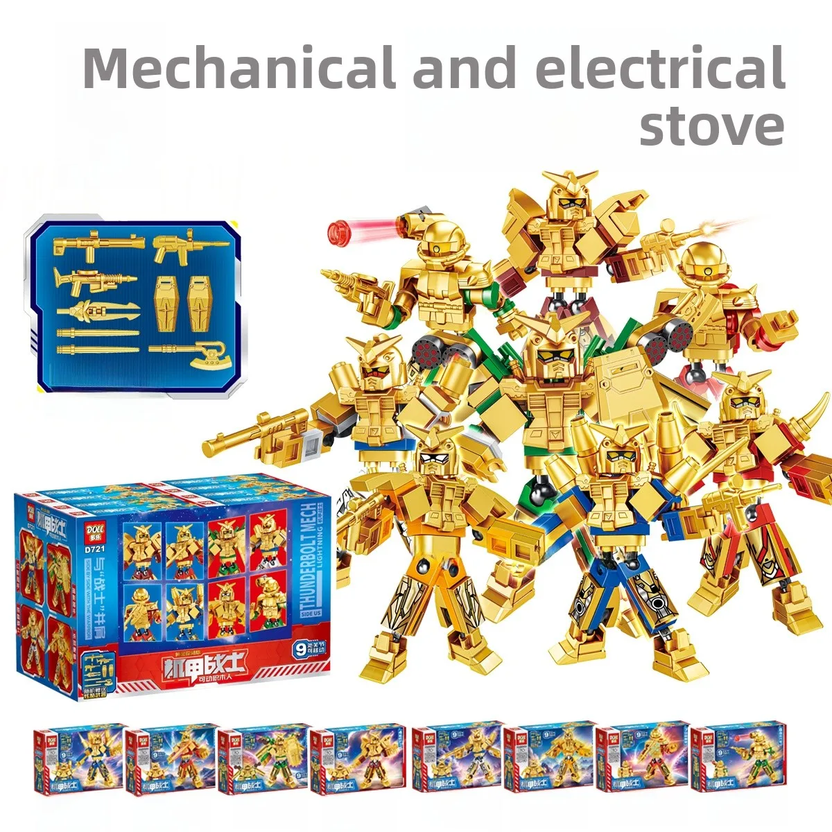 Gold D72 Mobile Suit Mecha Warrior Building Blos Toy Eonal DIY Assembly Birthday Gift for Children Active Joints
Gold D72 Mobile Suit Mecha Warrior Building Blos Toy Eonal DIY Assembly Birthday Gift for Children Active Joints
