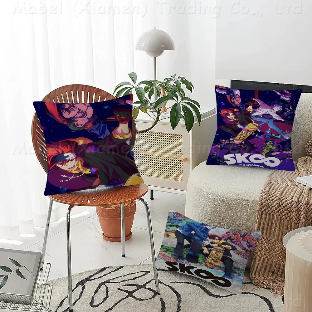 Anime SK8 The Infinity Pillow Cover Sofa Cushion Cover Home Room Decoration Children Gift
Anime SK8 The Infinity Pillow Cover Sofa Cushion Cover Home Room Decoration Children Gift