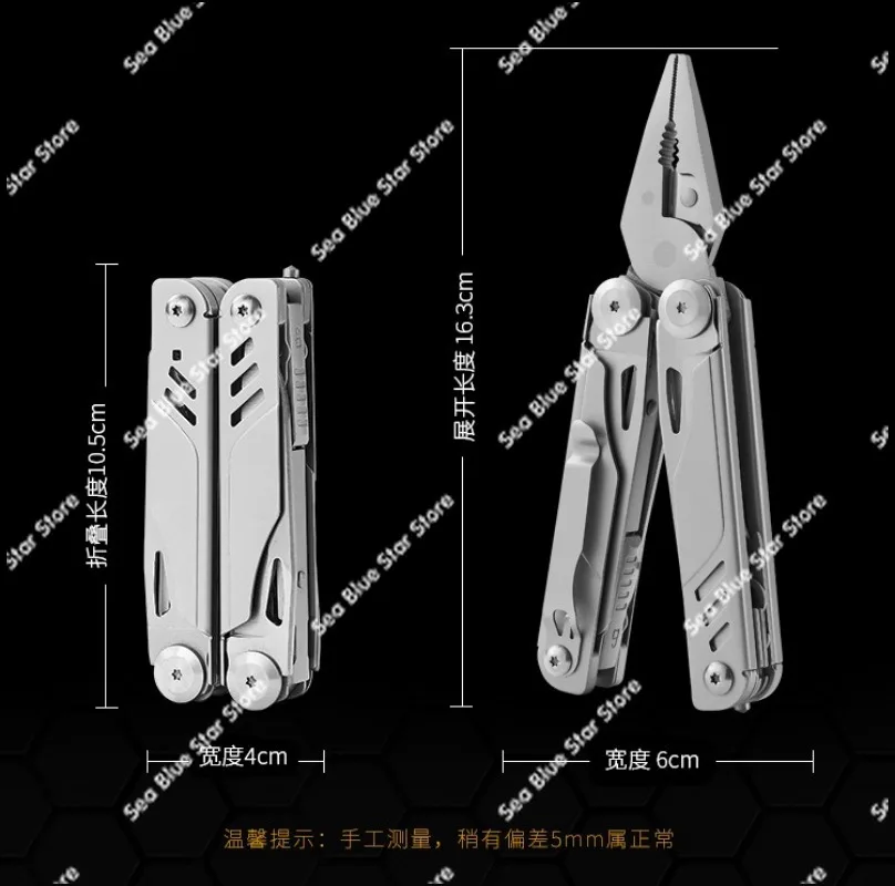 pliers saw combination tool Multifunctional pliers Outdoor car camping Portable folding,
pliers saw combination tool Multifunctional pliers Outdoor car camping Portable folding,