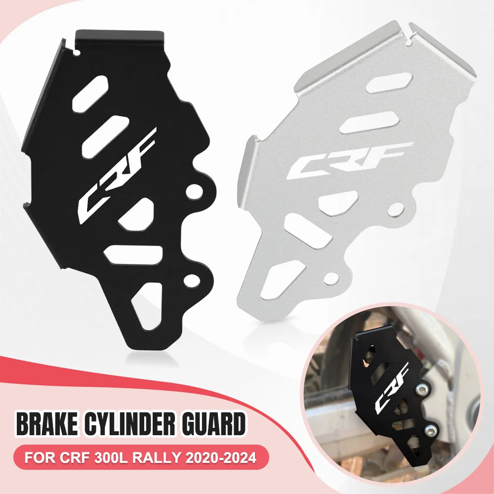 2020 2021 Motorcycle Aluminum Rear Brake Master Cylinder Heel Protective Cover Guard Parts For HONDA CRF300L CRF 300L RALLY
2020 2021 Motorcycle Aluminum Rear Brake Master Cylinder Heel Protective Cover Guard Parts For HONDA CRF300L CRF 300L RALLY