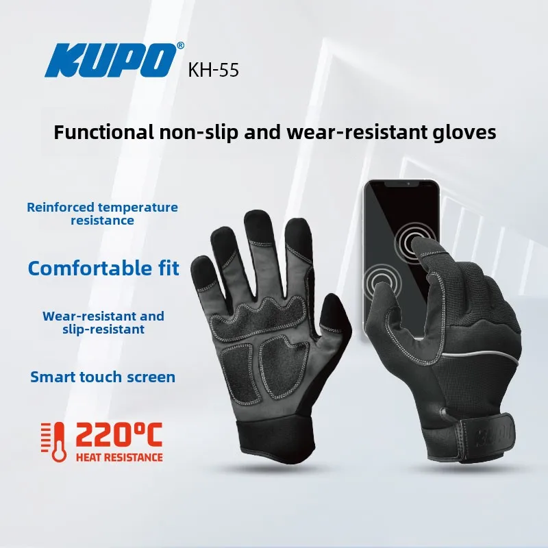 KUPO Tool Gloves Non-slip Wear-resistant High Temperature Comfortable Breathable Work Protection Flexible Work Gloves Kh-55
KUPO Tool Gloves Non-slip Wear-resistant High Temperature Comfortable Breathable Work Protection Flexible Work Gloves Kh-55