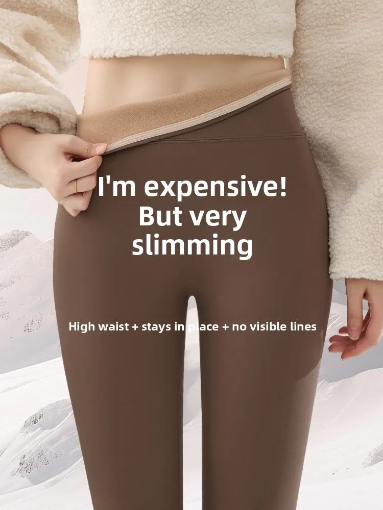 Брюки для йоги с высокой талией, женские дышащие противоскользящие удобные теплые осенние повседневные брюки на подкладке Fce
Брюки для йоги с высокой талией, женские дышащие противоскользящие удобные теплые осенние повседневные брюки на подкладке Fce