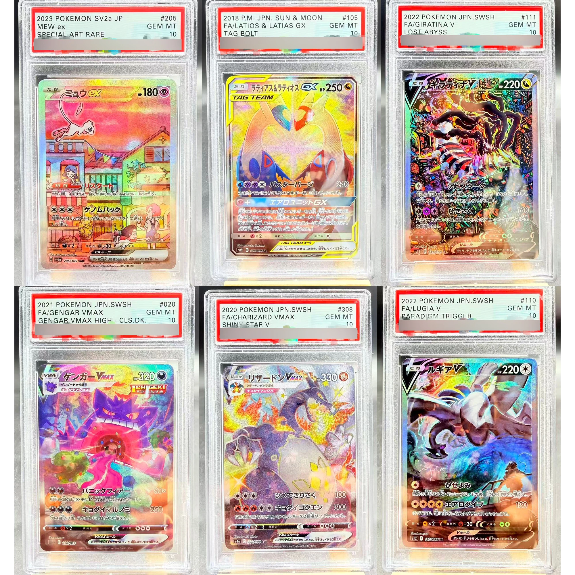 Коллекционная карта PTCG DIY: Японские персонажи (Генгар, Чаризард, Гиратина, Мью, Лугия, Латиас) — Копия классической аниме-карты, подарок-игрушка
Коллекционная карта PTCG DIY: Японские персонажи (Генгар, Чаризард, Гиратина, Мью, Лугия, Латиас) — Копия классической аниме-карты, подарок-игрушка