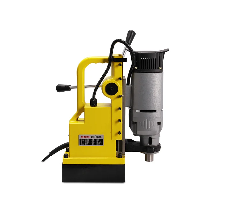 Portable Magnetic Drill MR-V9116 16mm
Portable Magnetic Drill MR-V9116 16mm