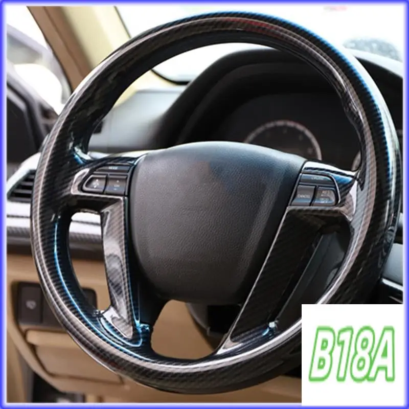 H5-автомобильный руль, кнопка, накладка на рамку, наклейки, ободок для Honda Accord 8th 2008-2013, внутренняя декоративная крышка с левым рулем
H5-автомобильный руль, кнопка, накладка на рамку, наклейки, ободок для Honda Accord 8th 2008-2013, внутренняя декоративная крышка с левым рулем