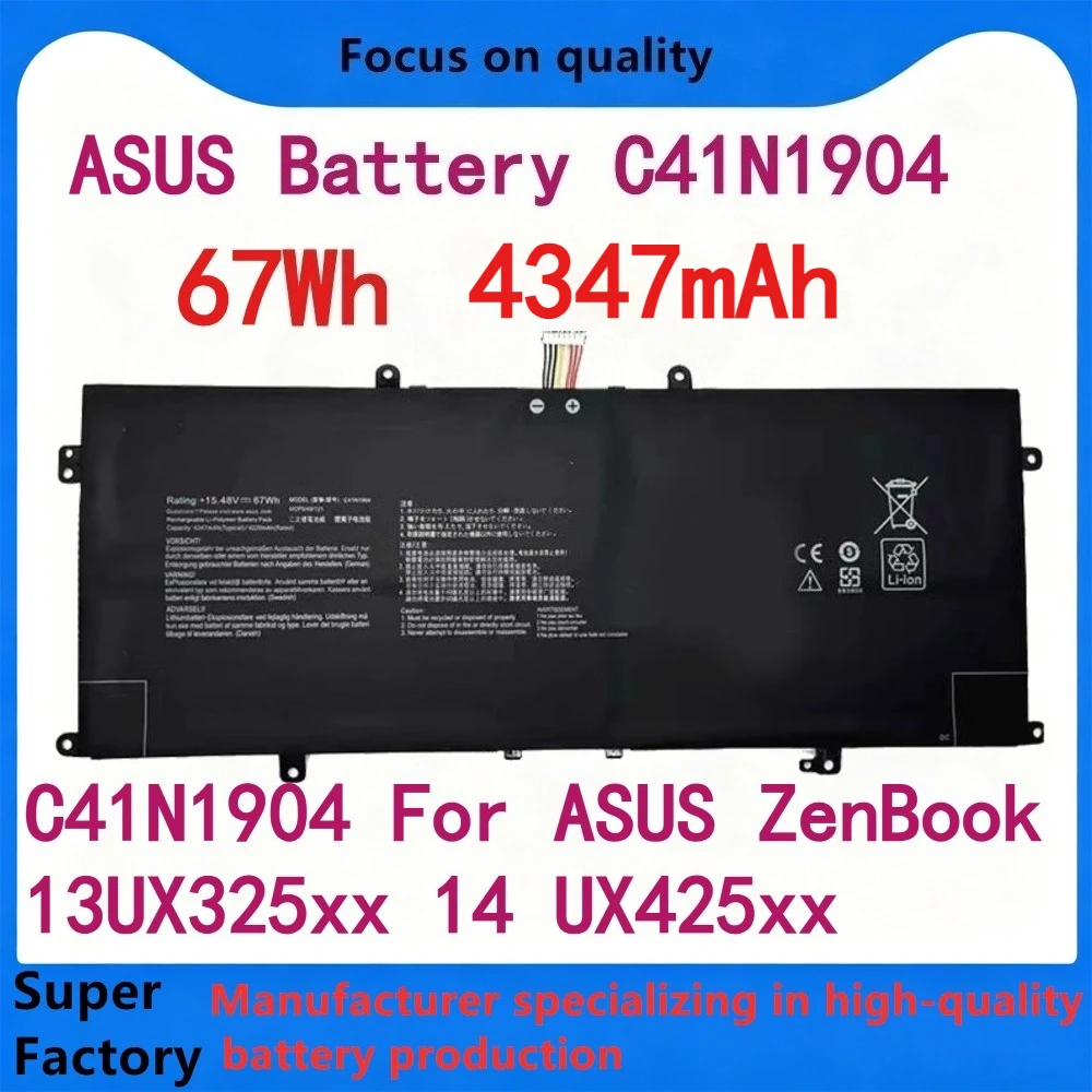 67Wh C41N1904 Laptop Battery For ASUS ZenBook 13 UX325xx UM325SA UX363EA 14 UX425xx UM425IA UX371EA UX391UA UX393xx S435EA
67Wh C41N1904 Laptop Battery For ASUS ZenBook 13 UX325xx UM325SA UX363EA 14 UX425xx UM425IA UX371EA UX391UA UX393xx S435EA