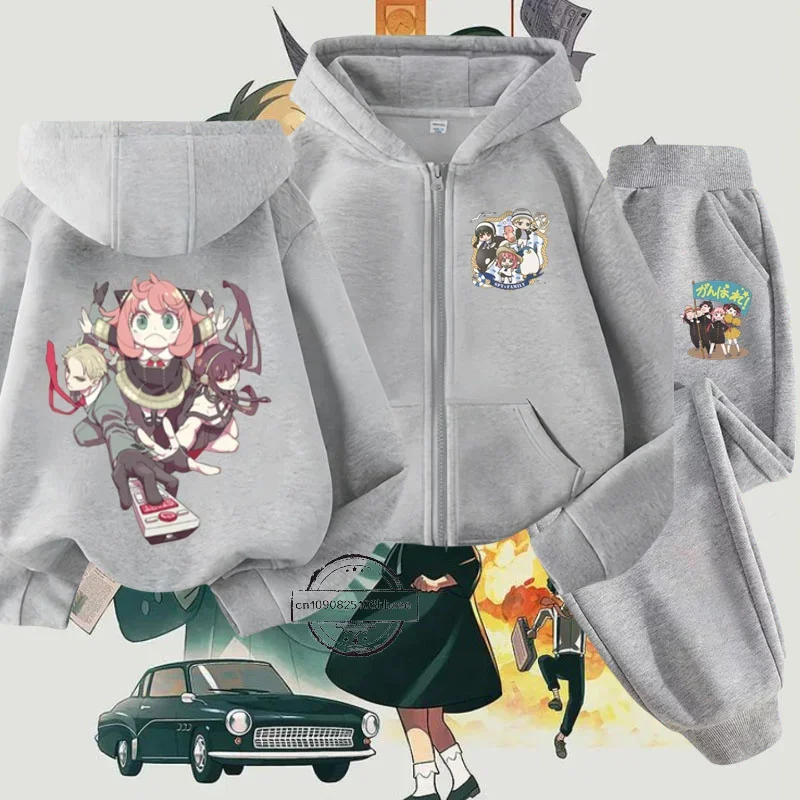 Children's zipper shirt set Spy Day cartoon print autumn new long sleeve sports cute zipper shirt boys and girls casual style
Children's zipper shirt set Spy Day cartoon print autumn new long sleeve sports cute zipper shirt boys and girls casual style