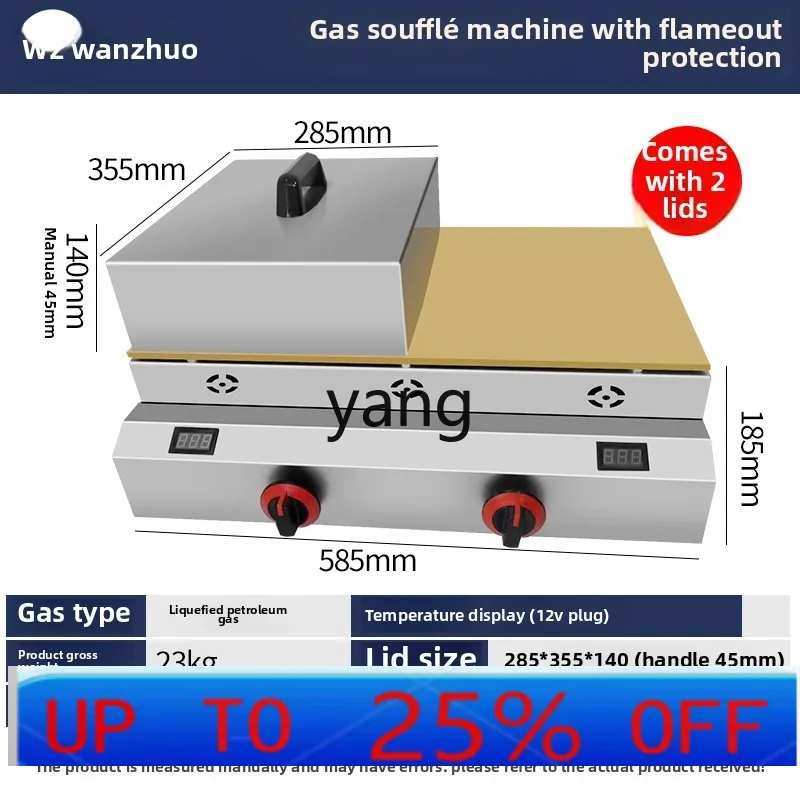 CX commercial electric causeway burning machine special oven muffin machine gas stall
CX commercial electric causeway burning machine special oven muffin machine gas stall