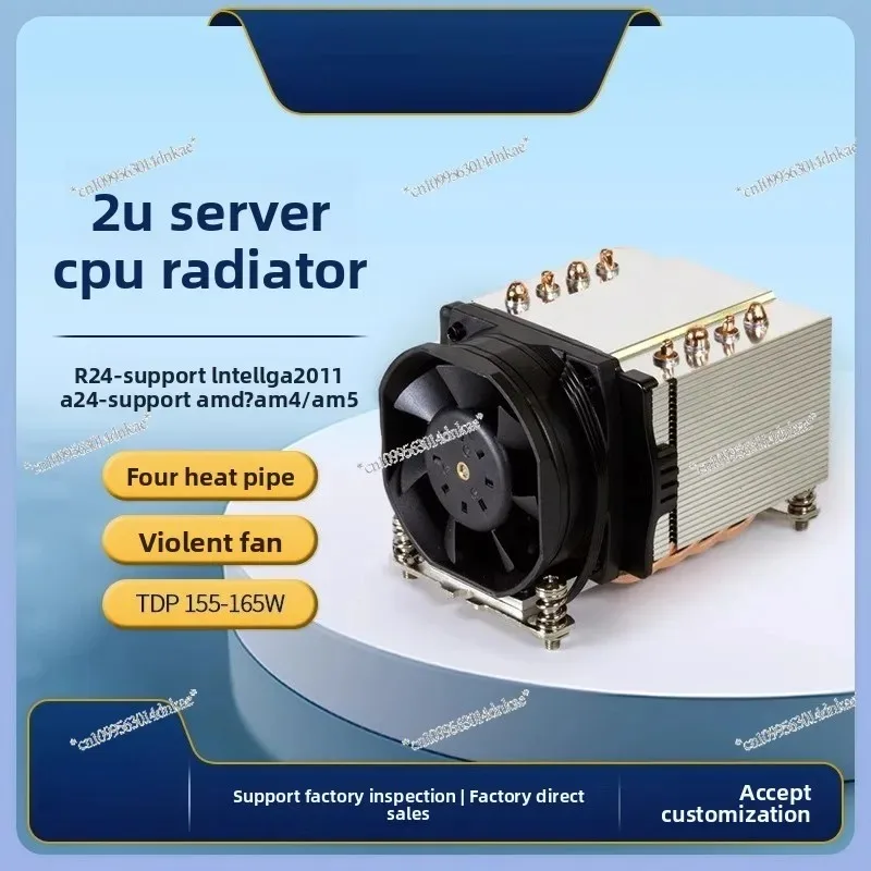 AM4 AM5 Four Heat Pipe 2U Server Radiator CPU Violent Temperature Control Computer Air Cooling Fan A24
AM4 AM5 Four Heat Pipe 2U Server Radiator CPU Violent Temperature Control Computer Air Cooling Fan A24