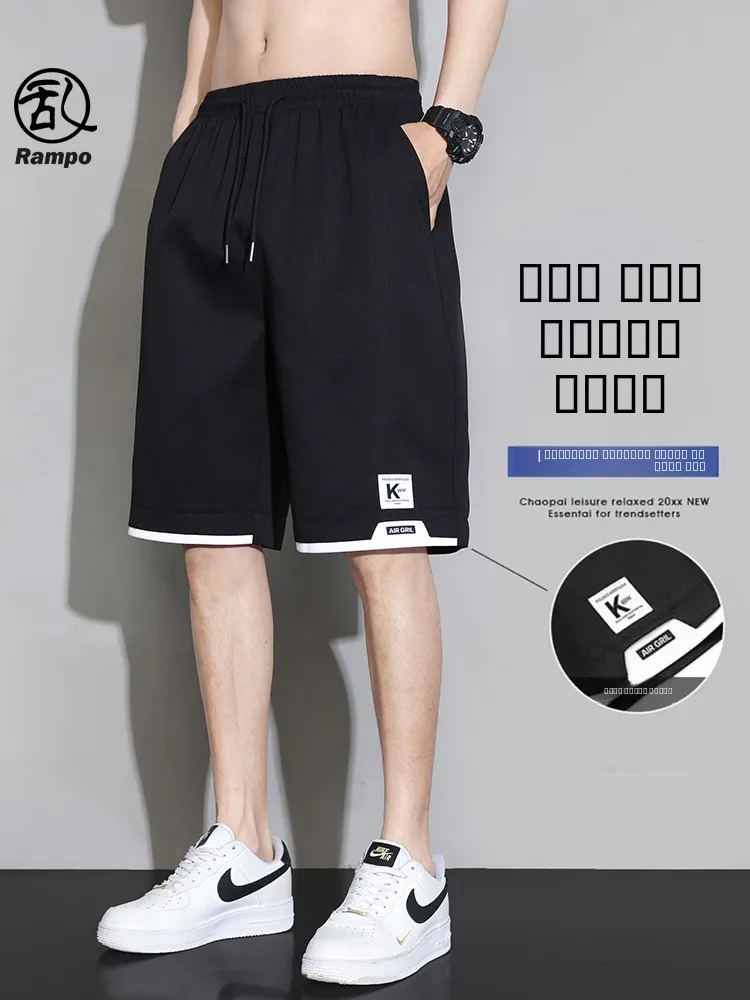 Ice Silk Dstring Qui Dry orts Men's Summer New Sle Loose Casual Sports mid Waist Five-Quarter Pants for Boys
Ice Silk Dstring Qui Dry orts Men's Summer New Sle Loose Casual Sports mid Waist Five-Quarter Pants for Boys