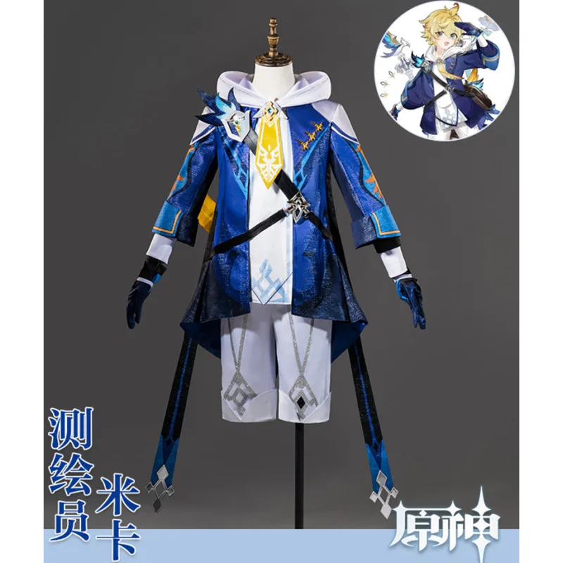 Mika Cosplay Game Genshin Impact Cosplay Costume Genshin Surveyor Mika Cosplay Outfit Halloween Cosplay For Men Suit Full Set
Mika Cosplay Game Genshin Impact Cosplay Costume Genshin Surveyor Mika Cosplay Outfit Halloween Cosplay For Men Suit Full Set