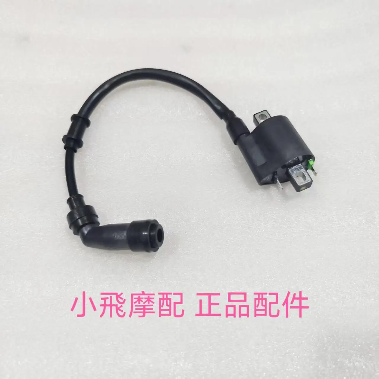 Аксессуары для Qjmotor SRV125, QJ SRV 125, катушка зажигания мотоцикла, пожарный пакет, высоковольтная сумка, искровая шляпа
Аксессуары для Qjmotor SRV125, QJ SRV 125, катушка зажигания мотоцикла, пожарный пакет, высоковольтная сумка, искровая шляпа