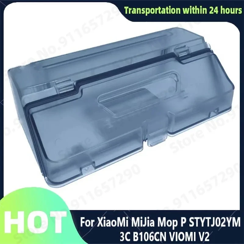 For Dust Box Xiaomi Mijia Mop P STYTJ02YM 3C B106CN VIOMI V2 Sweeping Robot Vacuum Cleaner Filter Dust Bin Container Accessories
For Dust Box Xiaomi Mijia Mop P STYTJ02YM 3C B106CN VIOMI V2 Sweeping Robot Vacuum Cleaner Filter Dust Bin Container Accessories