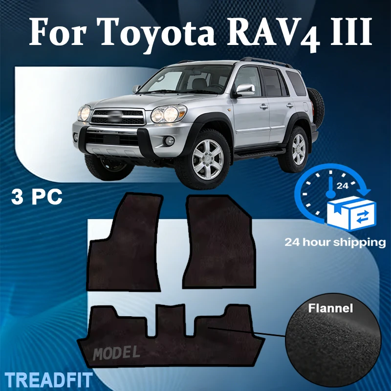 Nylon Velor mats set for Toyota RAV4 III SUV (2006 2007 2008 2009-2013) -Black
Nylon Velor mats set for Toyota RAV4 III SUV (2006 2007 2008 2009-2013) -Black